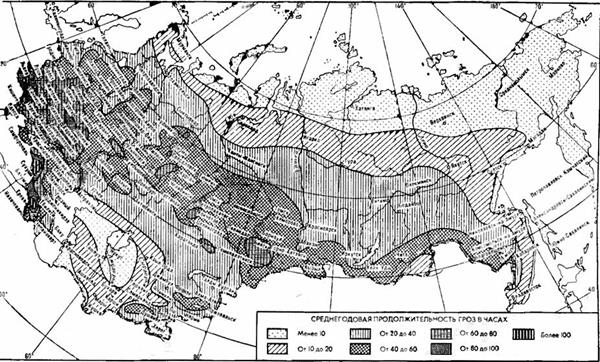 Рис. 29. Карта грозовой деятельности на территории Российской Федерации и стран СНГ